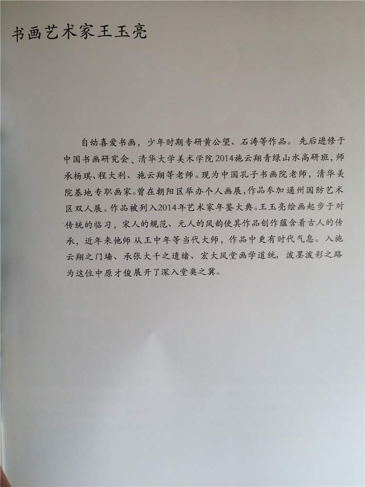 83.jpg